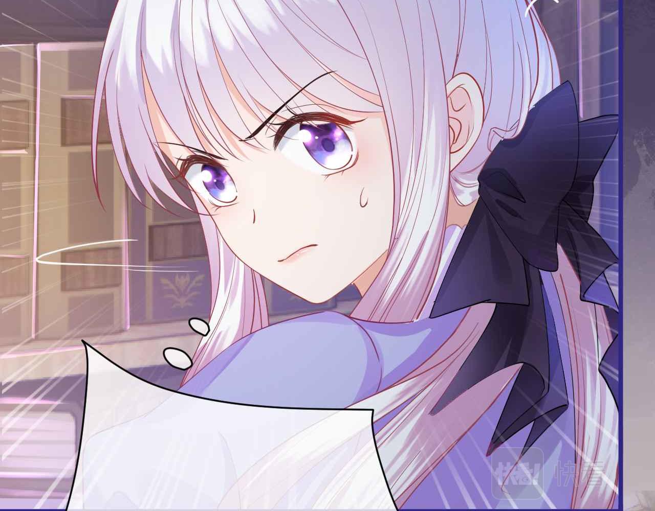 第4话 魔法地下室(1/4)-第5话