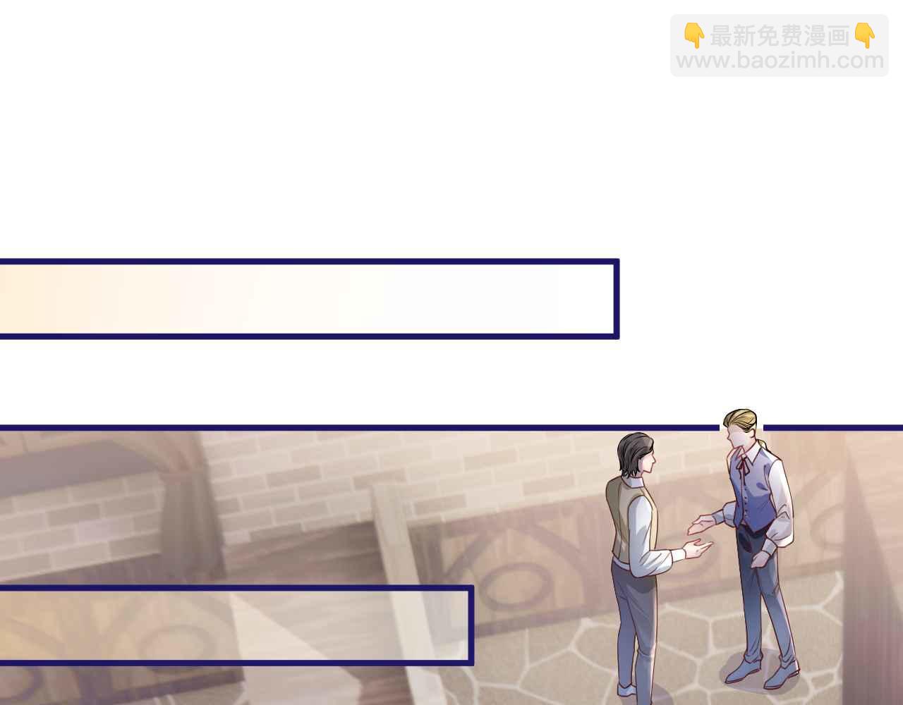 第4话 魔法地下室(1/4)-第5话