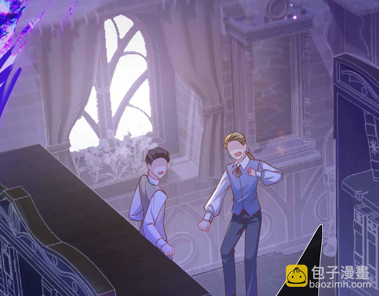 第4话 魔法地下室(1/4)-第5话