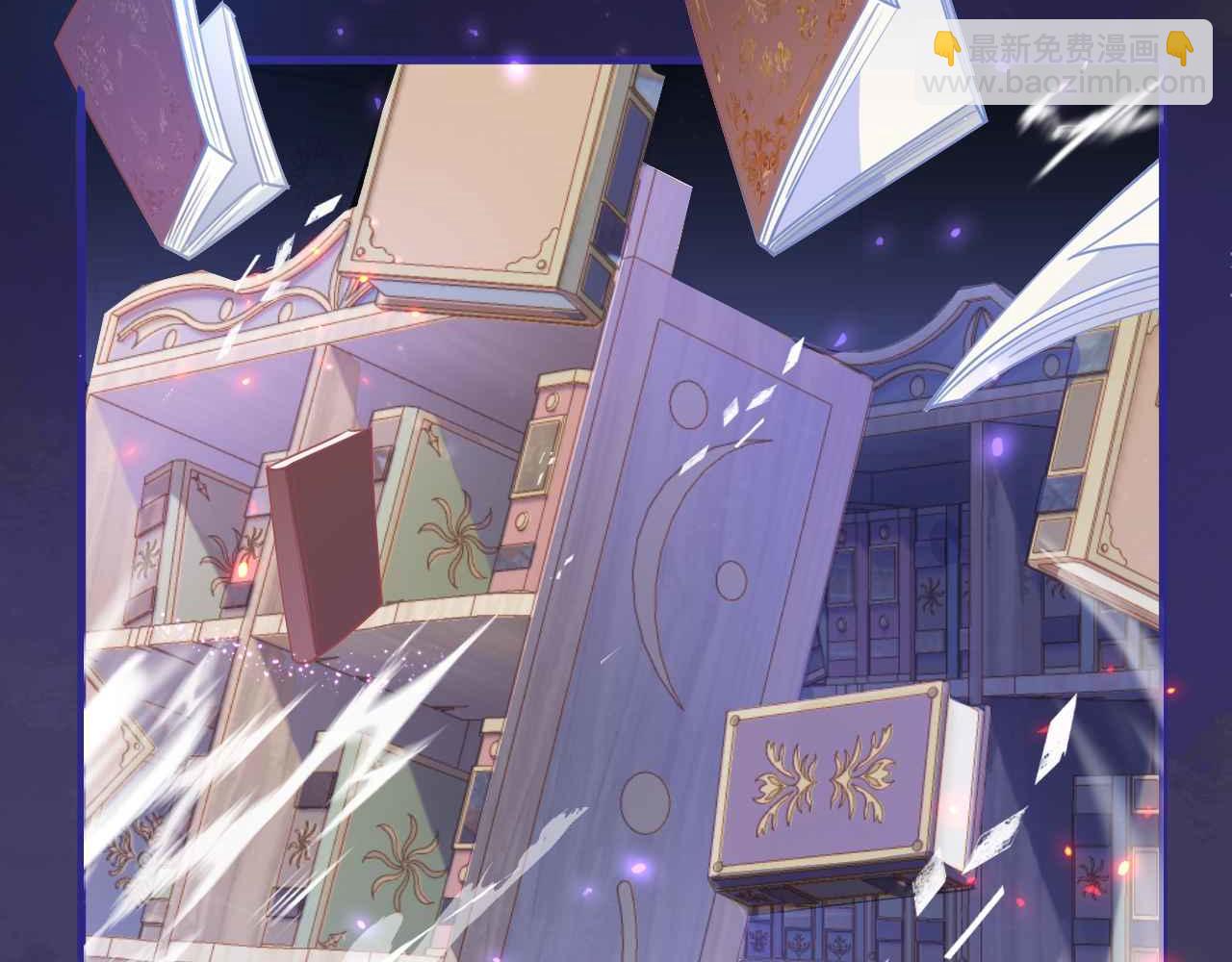 第4话 魔法地下室(1/4)-第5话