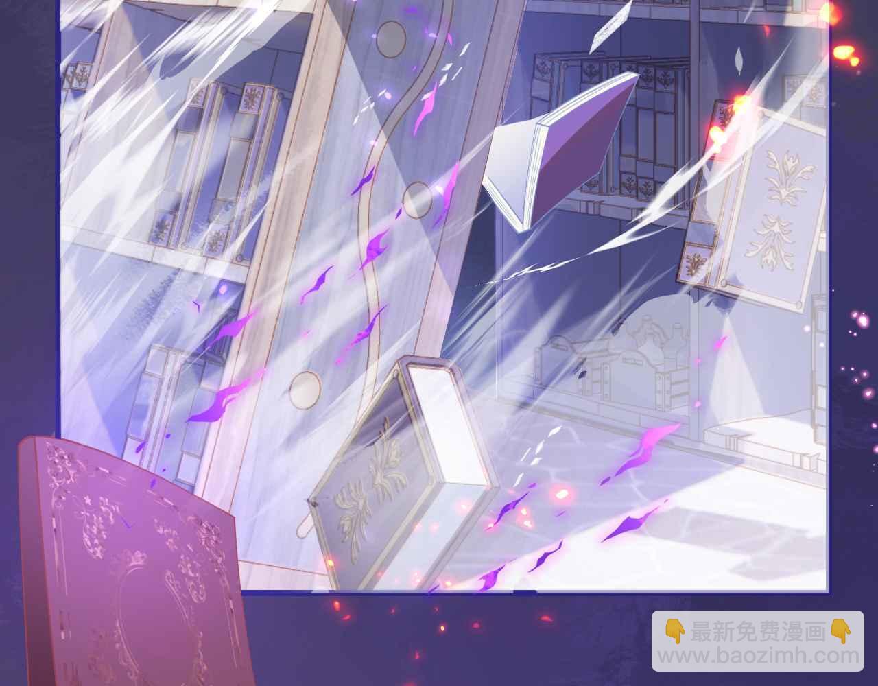 第4话 魔法地下室(1/4)-第5话