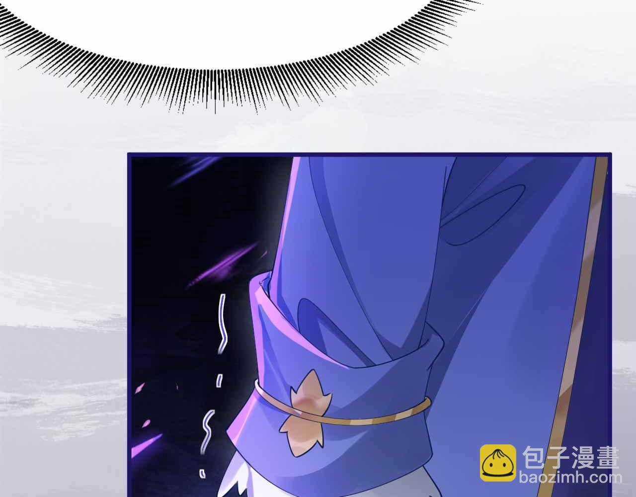 第4话 魔法地下室(1/4)-第5话