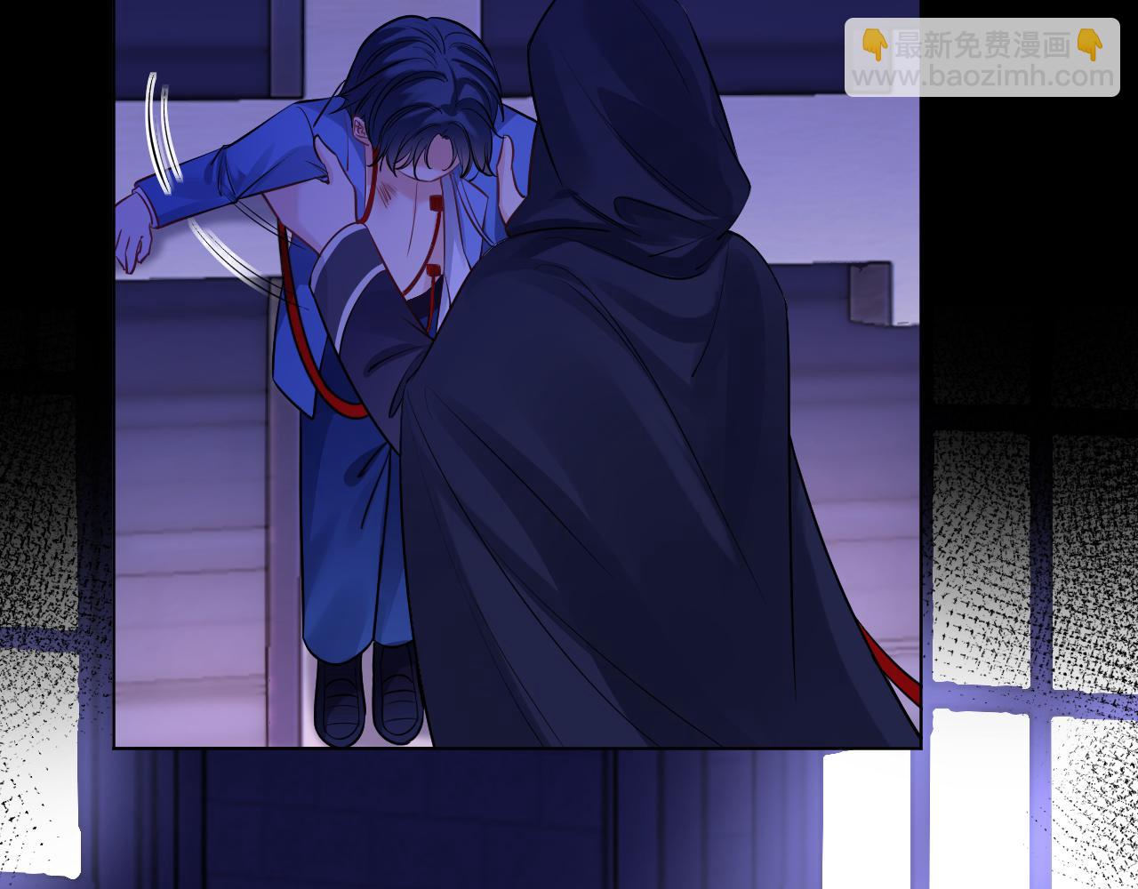 第50话 身世(1/5)-第51话