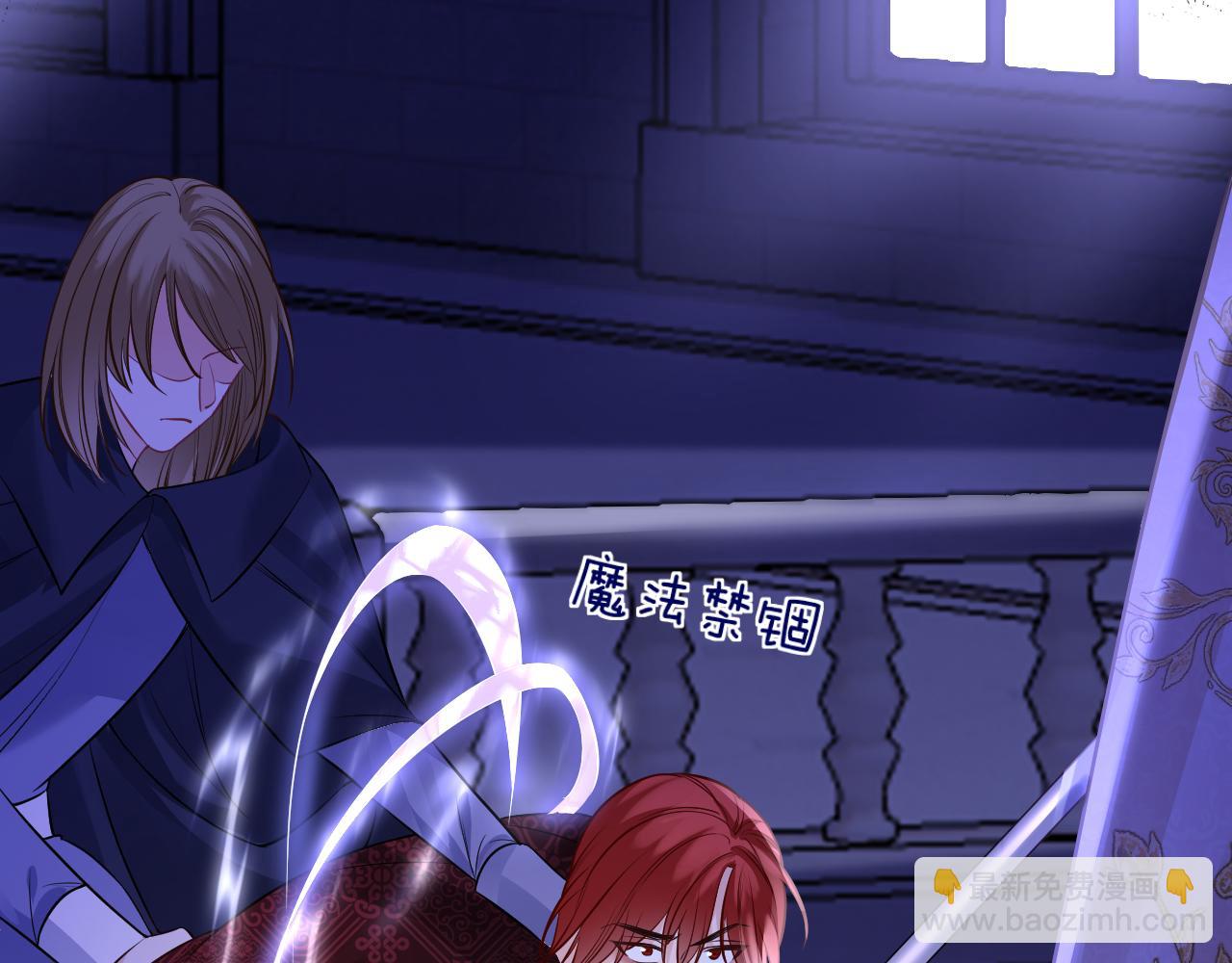 第50话 身世(1/5)-第51话