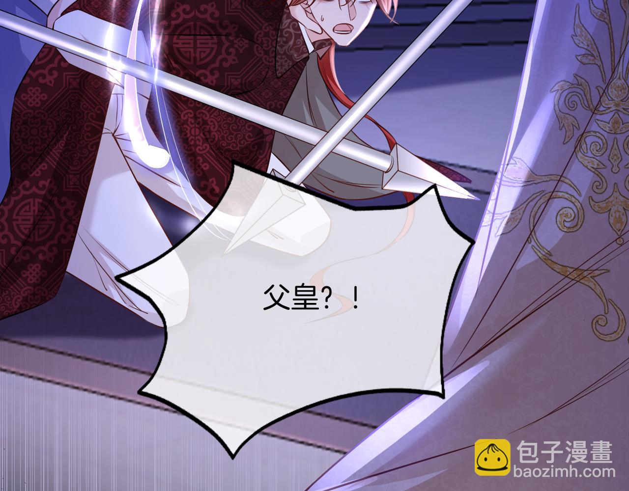 第50话 身世(1/5)-第51话