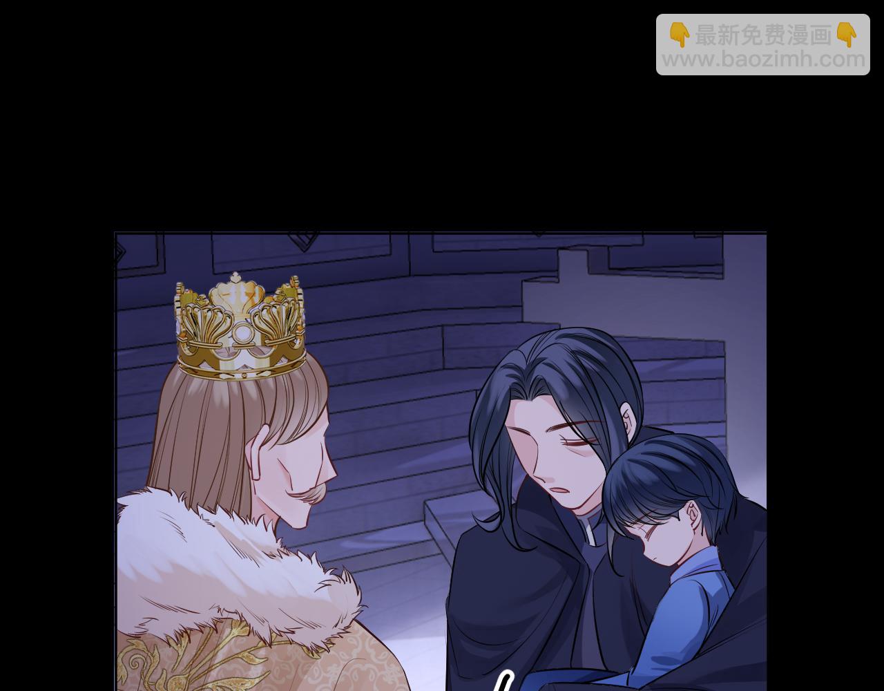 第50话 身世(1/5)-第51话