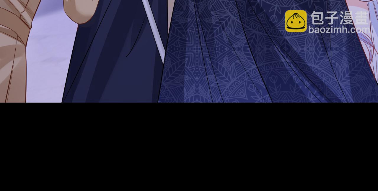 第50话 身世(1/5)-第51话