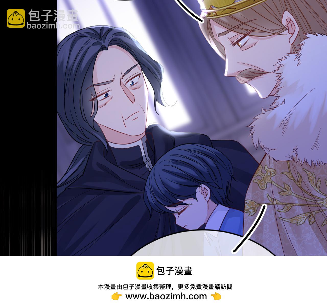 第50话 身世(1/5)-第51话