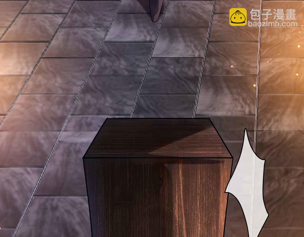 第6话 穿这么少(1/4)-第7话