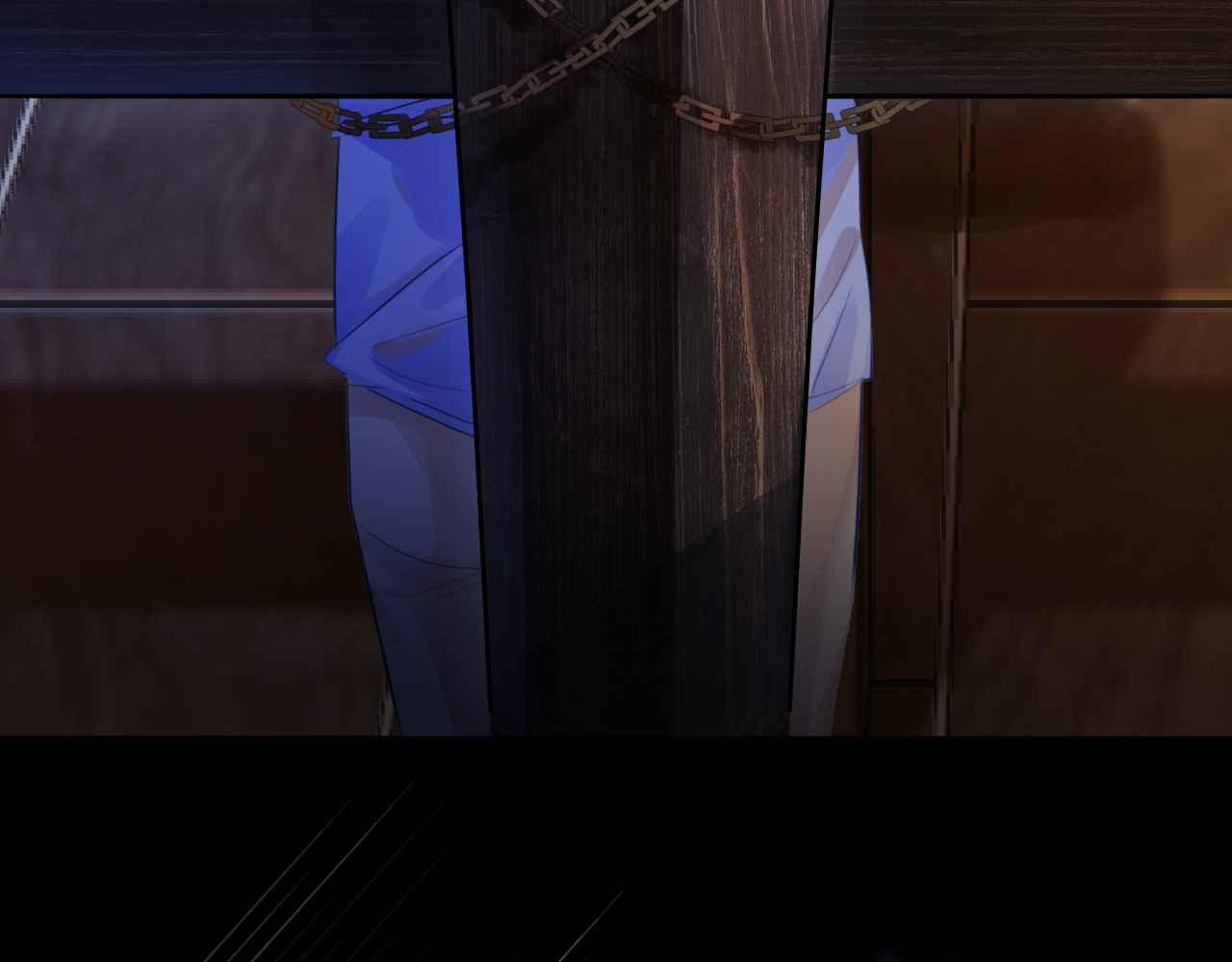 第6话 穿这么少(1/4)-第7话