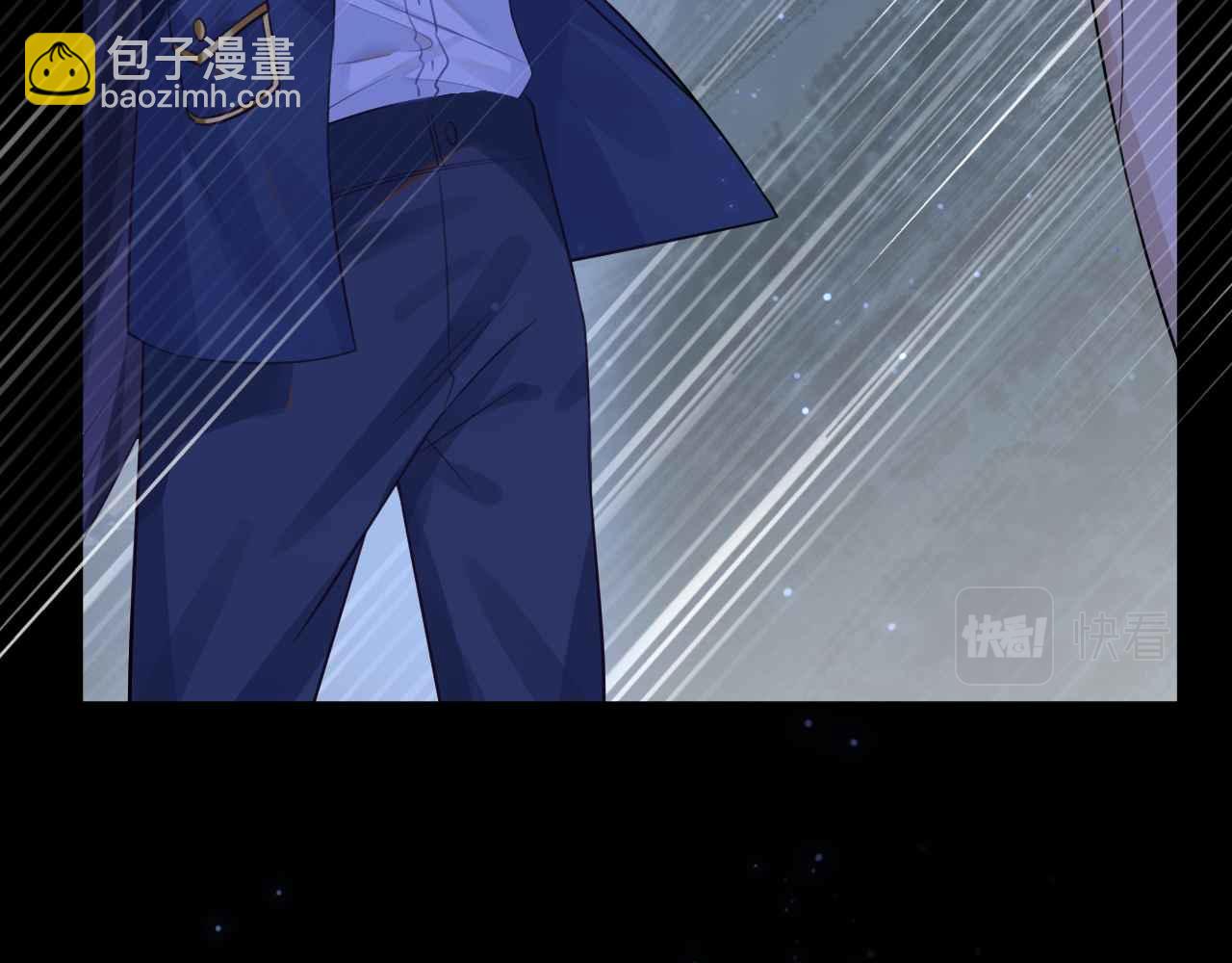 第6话 穿这么少(1/4)-第7话