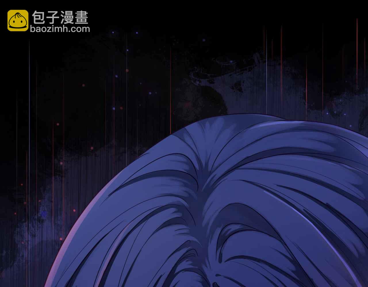 第6话 穿这么少(1/4)-第7话