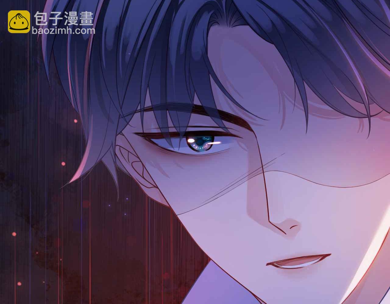 第6话 穿这么少(1/4)-第7话