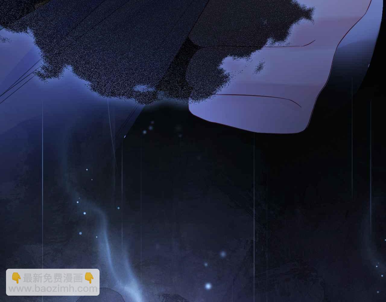 第6话 穿这么少(1/4)-第7话