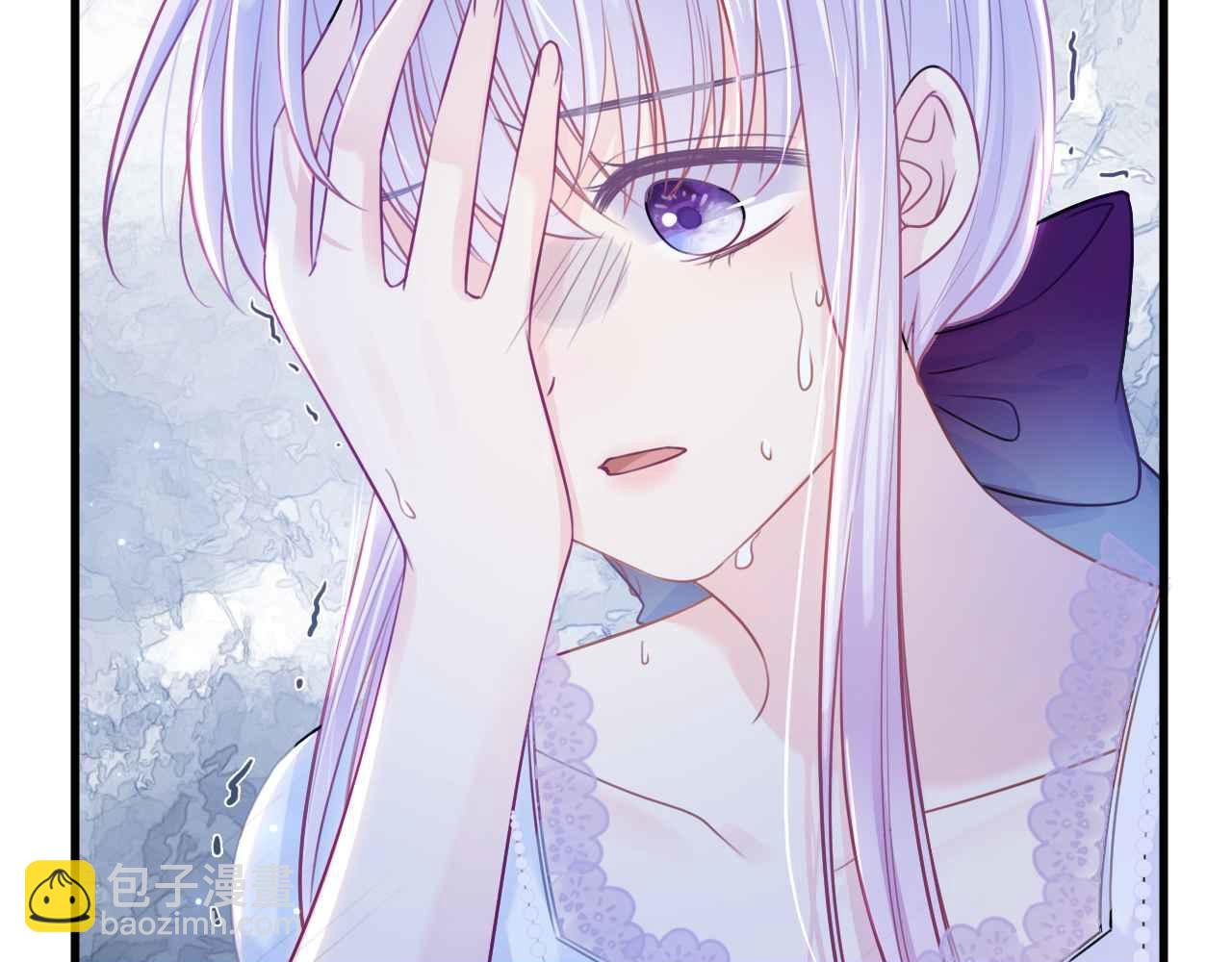 第6话 穿这么少(1/4)-第7话