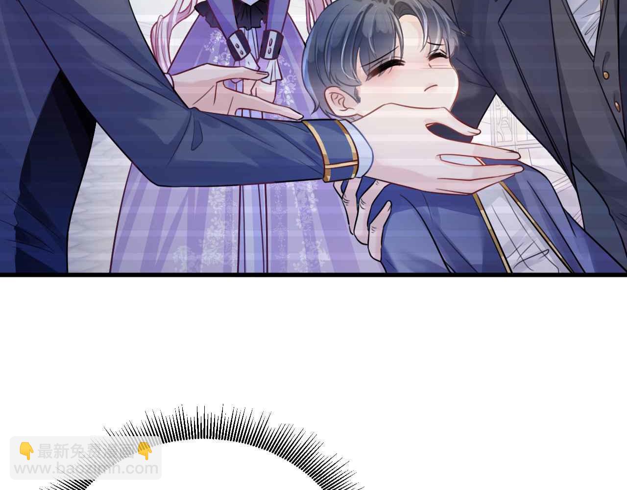 第6话 穿这么少(1/4)-第7话