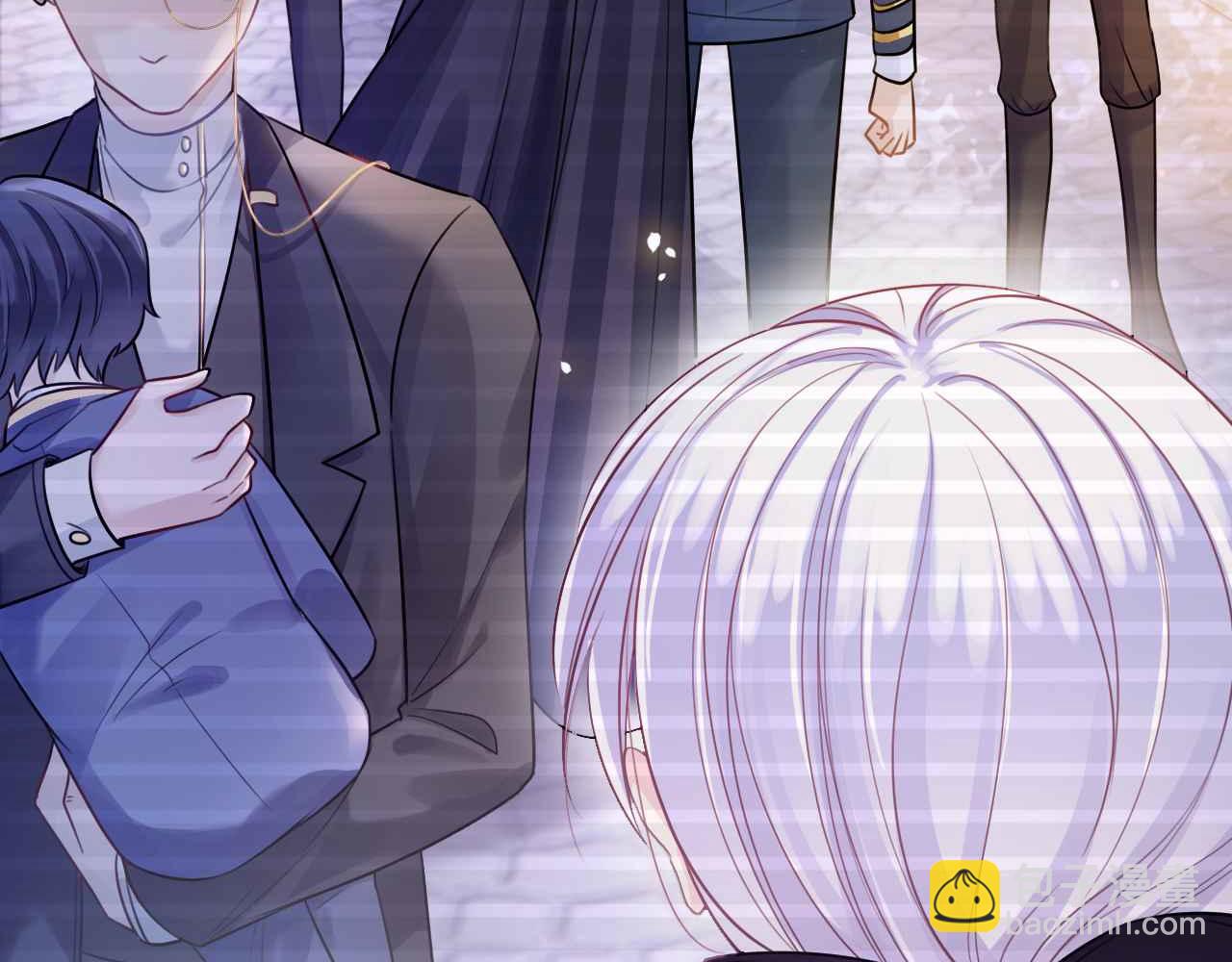 第6话 穿这么少(1/4)-第7话