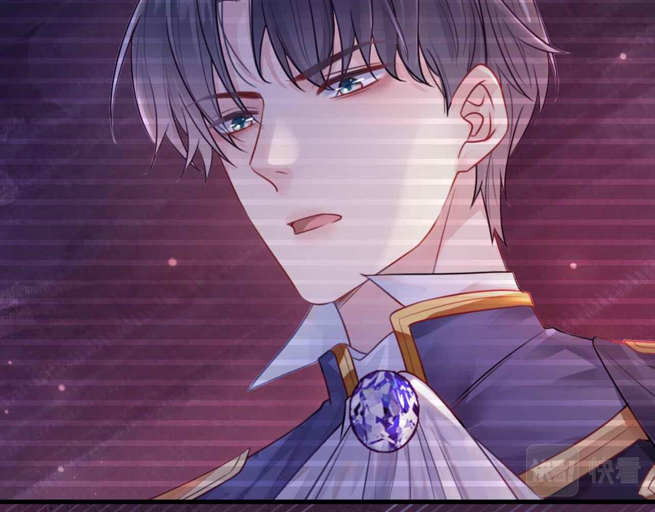 第6话 穿这么少(1/4)-第7话