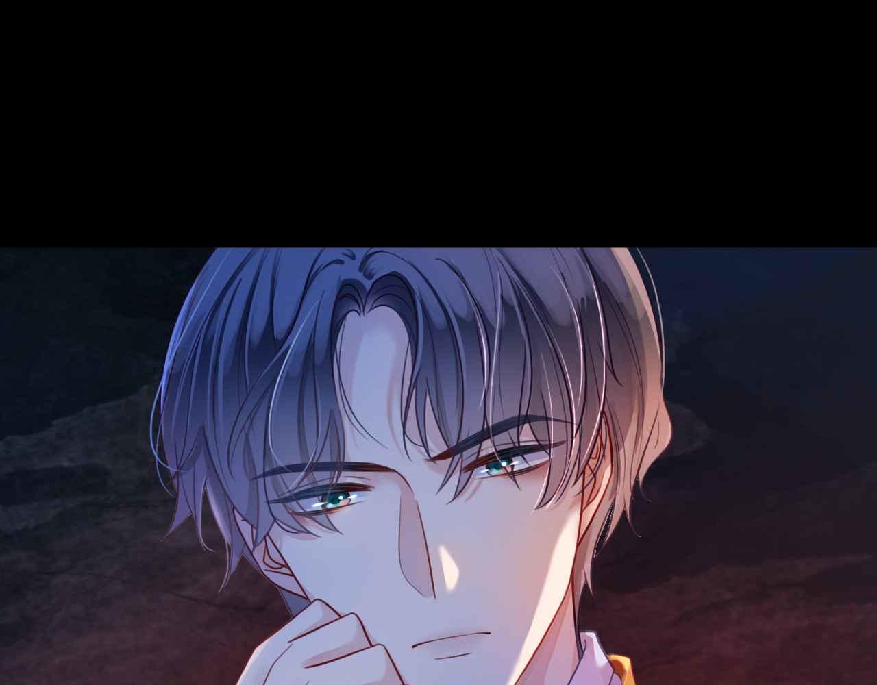 第6话 穿这么少(1/4)-第7话