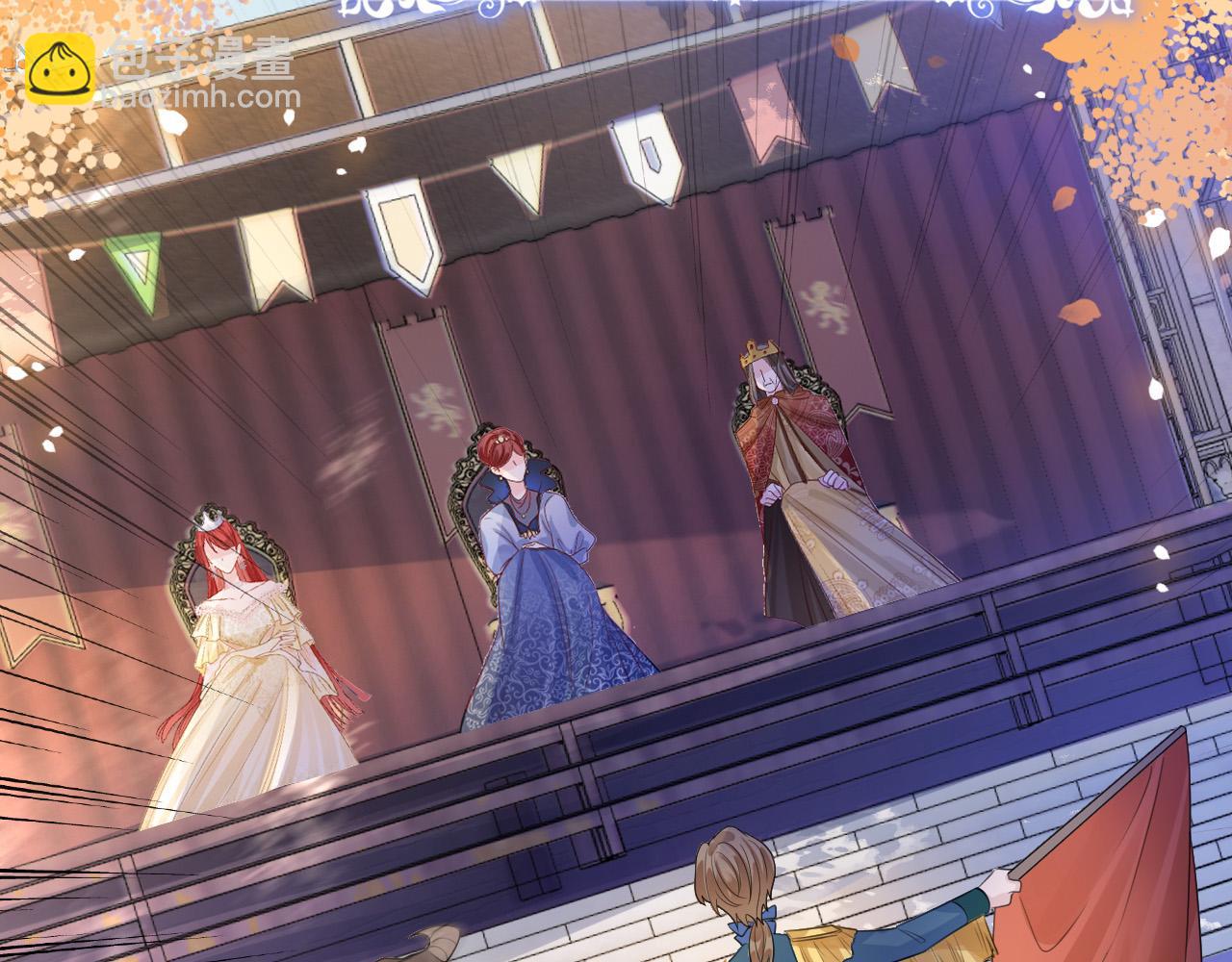 第8话 计划成功？(1/4)-第9话