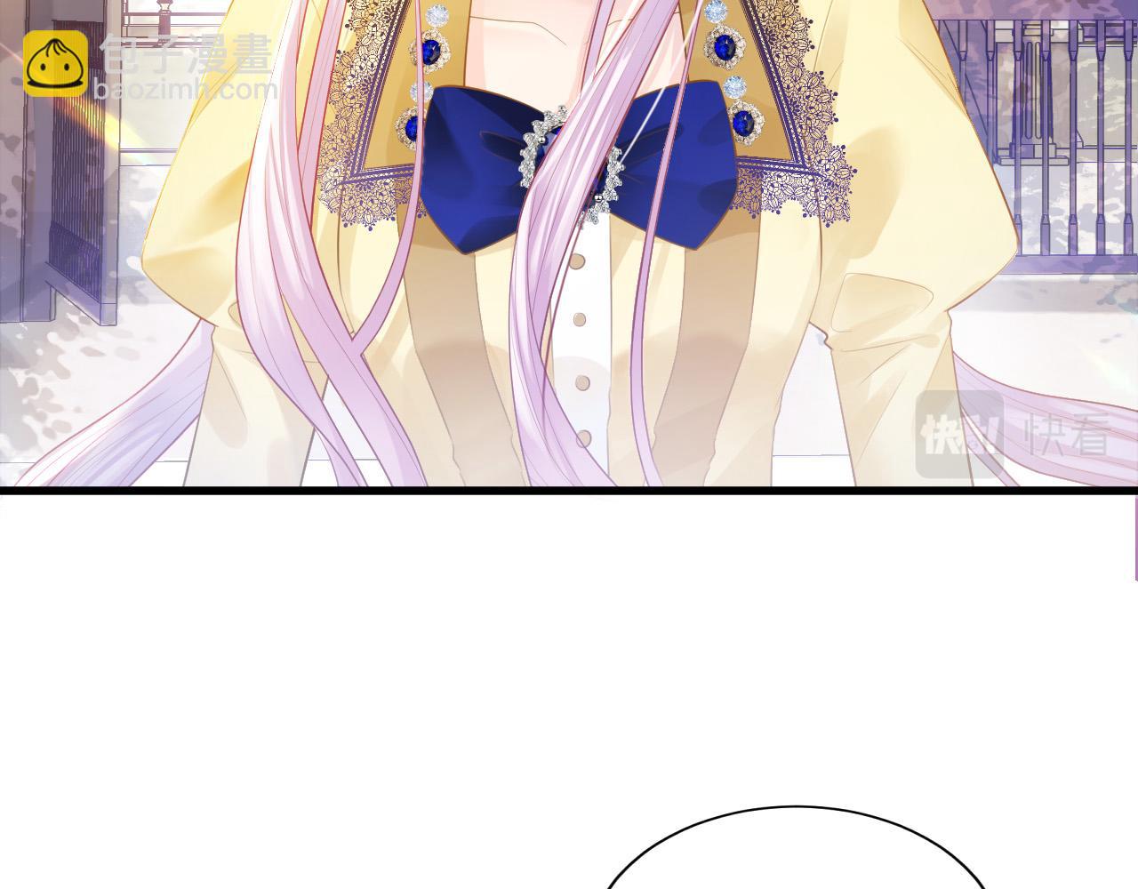 第8话 计划成功？(1/4)-第9话