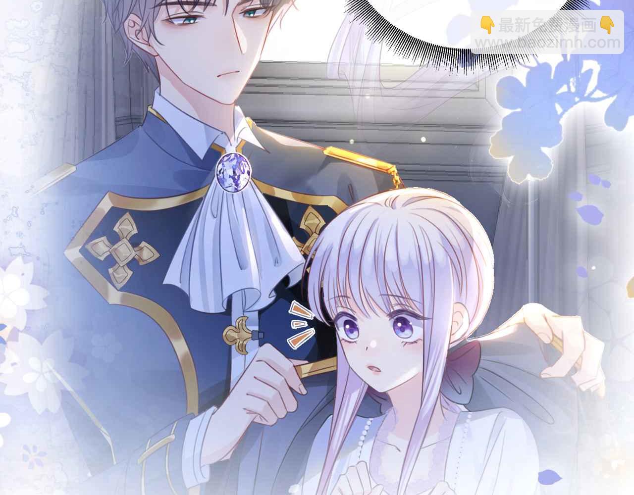 第8话 计划成功？(1/4)-第9话