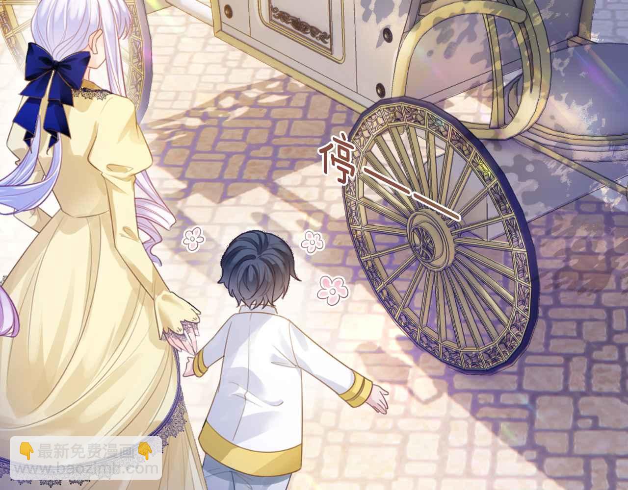 第8话 计划成功？(1/4)-第9话