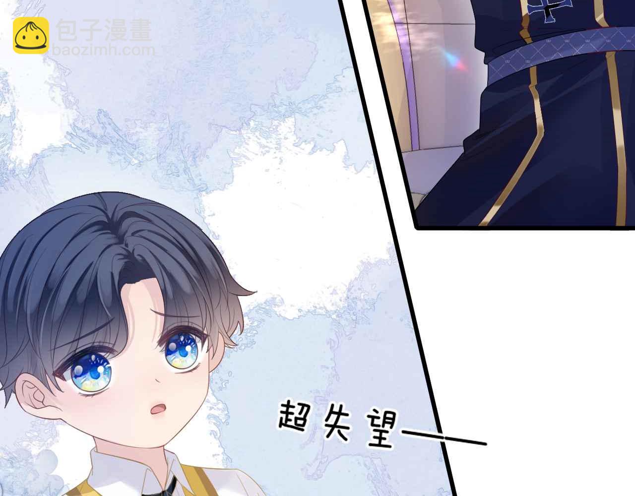 第8话 计划成功？(1/4)-第9话