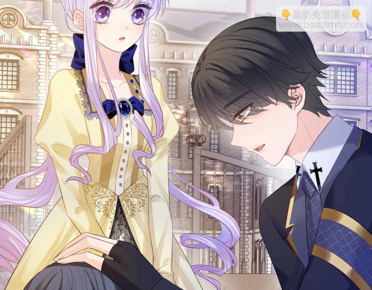 第8话 计划成功？(1/4)-第9话