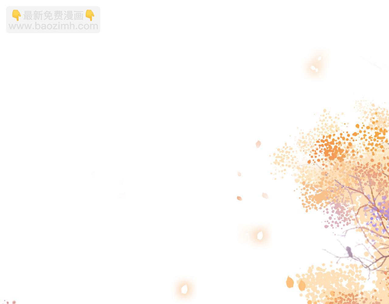 第8话 计划成功？(1/4)-第9话