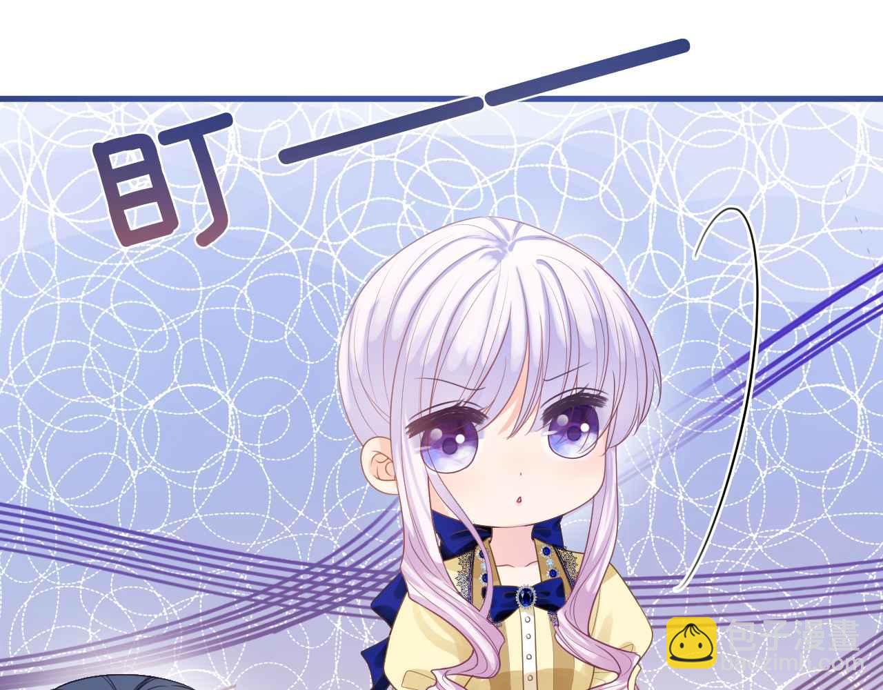 第8话 计划成功？(1/4)-第9话