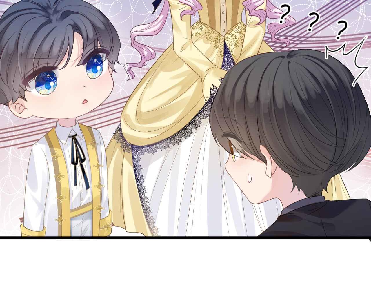 第8话 计划成功？(1/4)-第9话