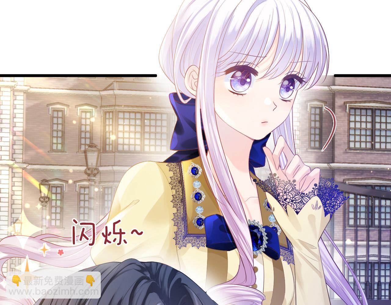 第8话 计划成功？(1/4)-第9话