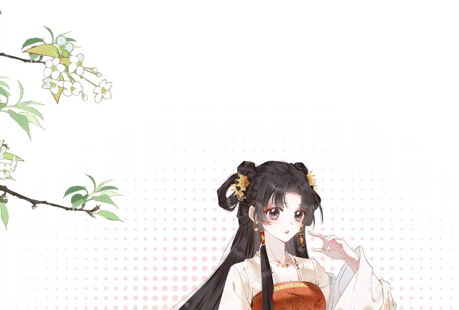 娇柔孤女X病弱世子-第1话