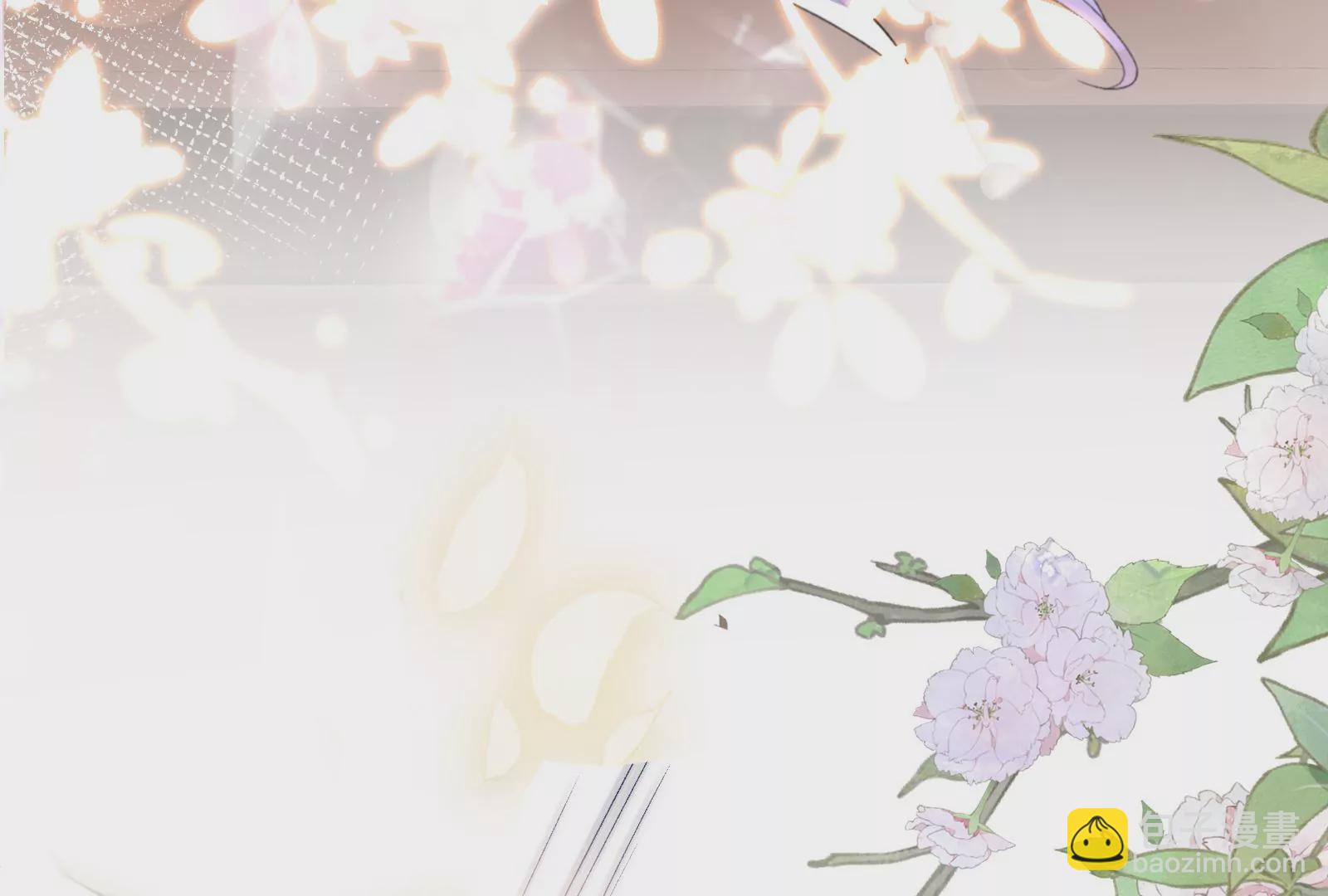 娇柔孤女X病弱世子-第1话