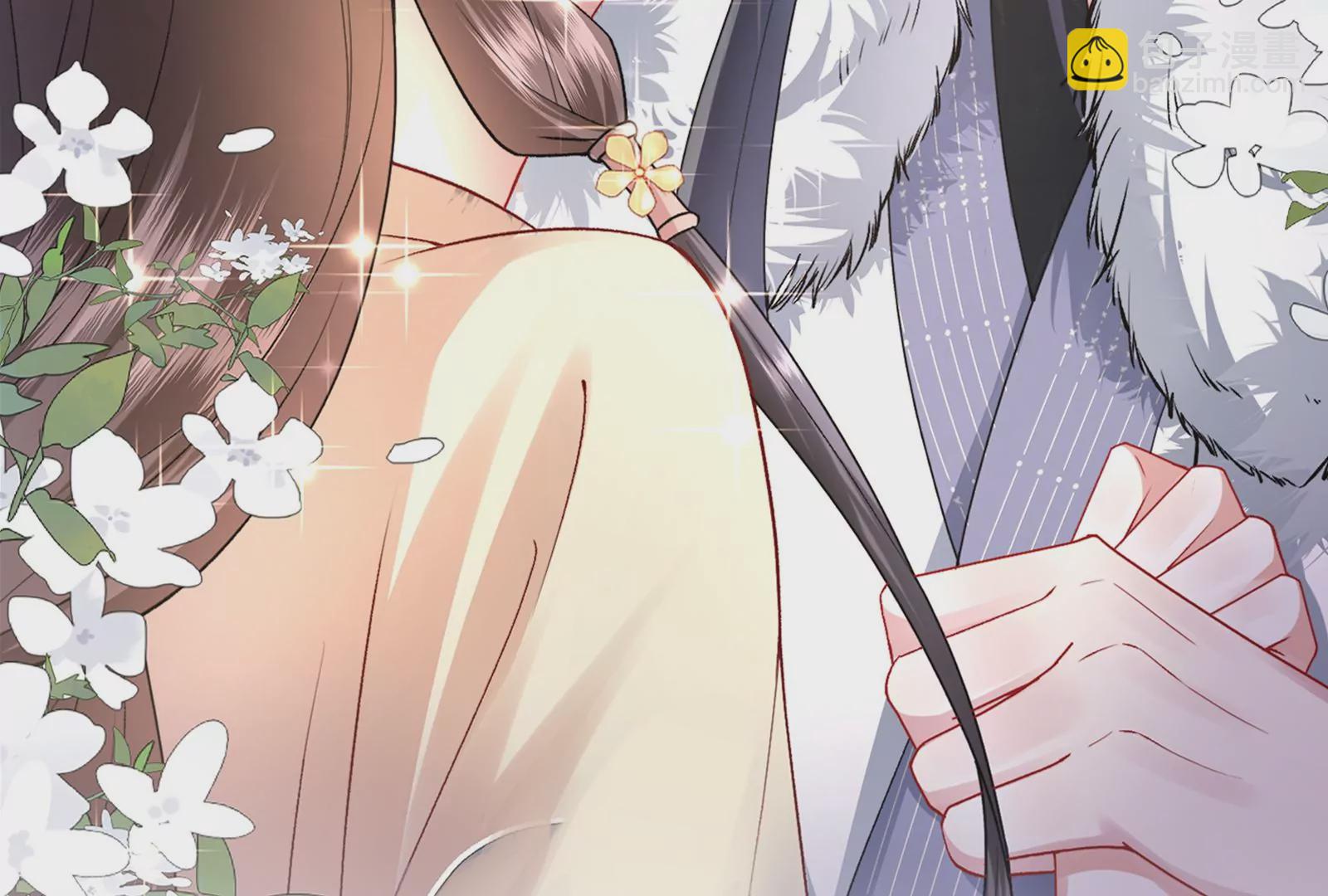 娇柔孤女X病弱世子-第1话