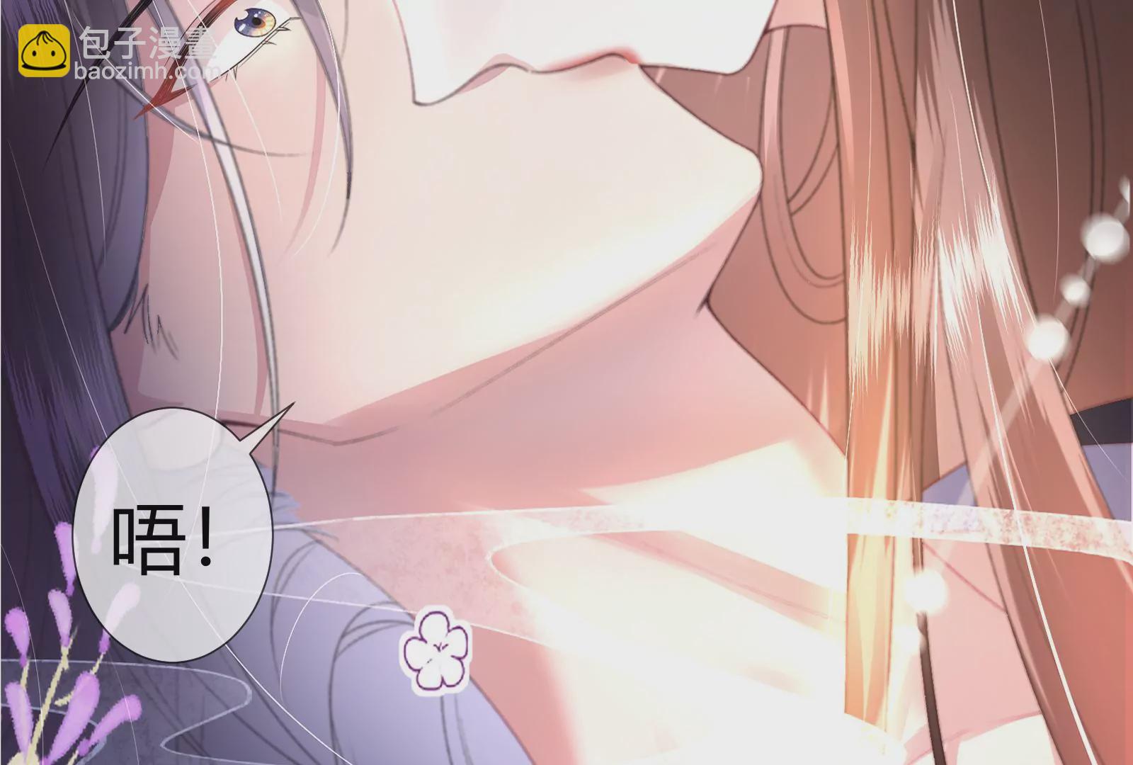 娇柔孤女X病弱世子-第1话