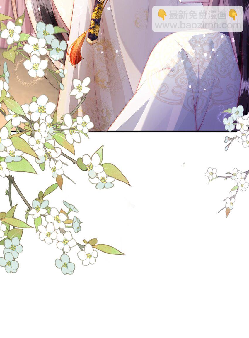 第10话 当众表白(1/2)-第11话