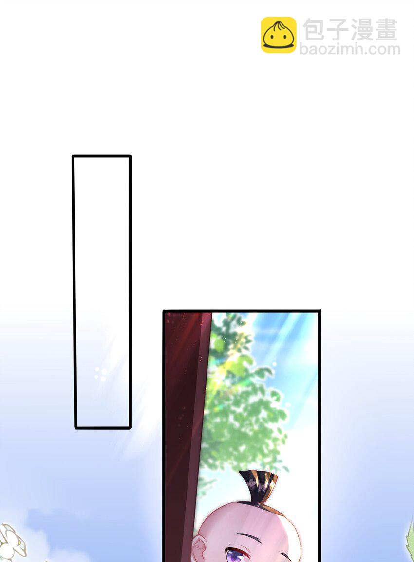 第10话 当众表白(1/2)-第11话