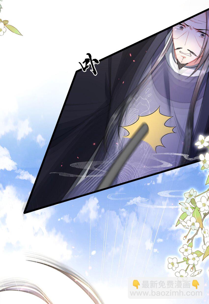 第10话 当众表白(1/2)-第11话