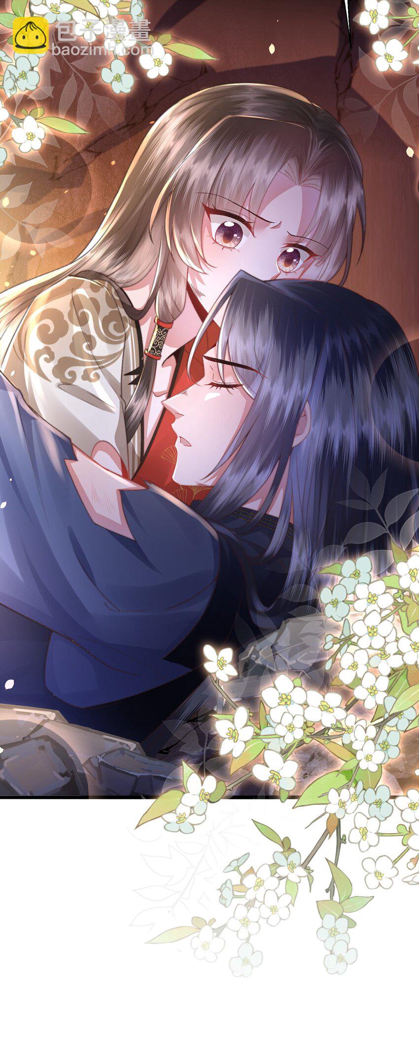 第12话 馋他身子-第13话