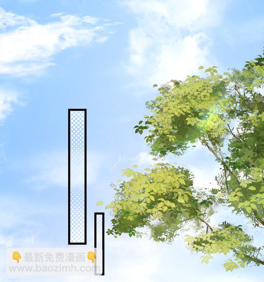 第14话 深情小郎君(1/2)-第15话