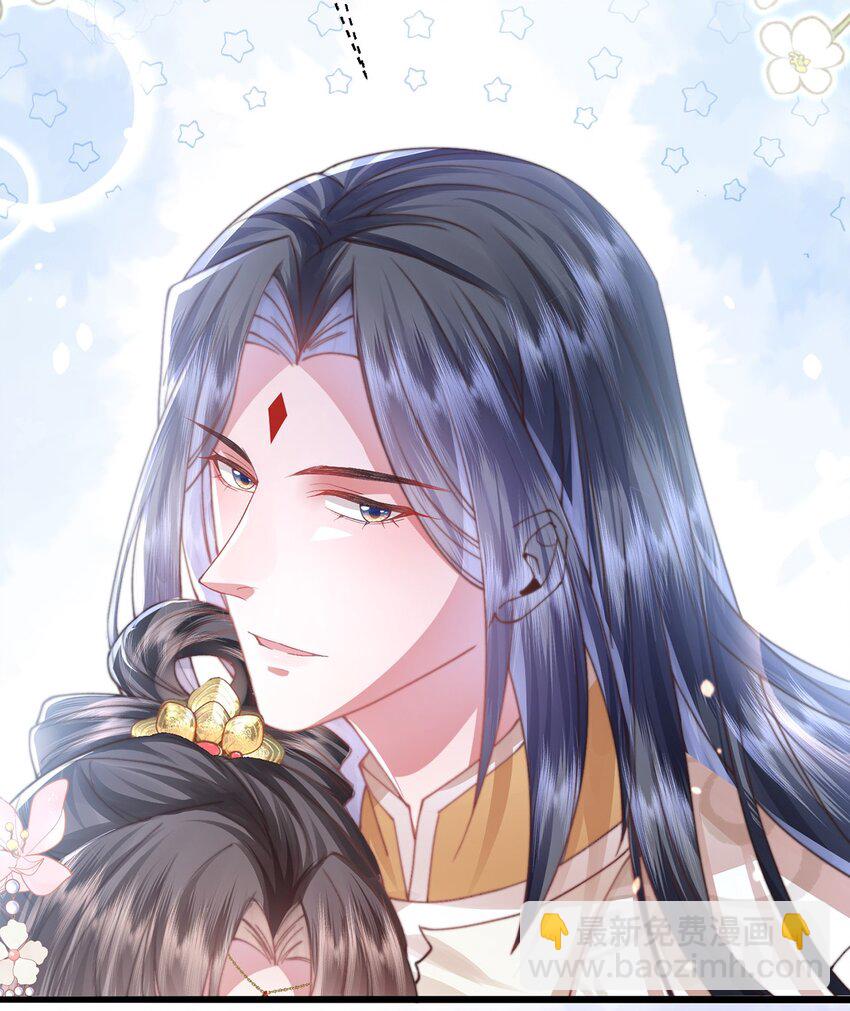 第18话 今日宜订亲(1/2)-第19话