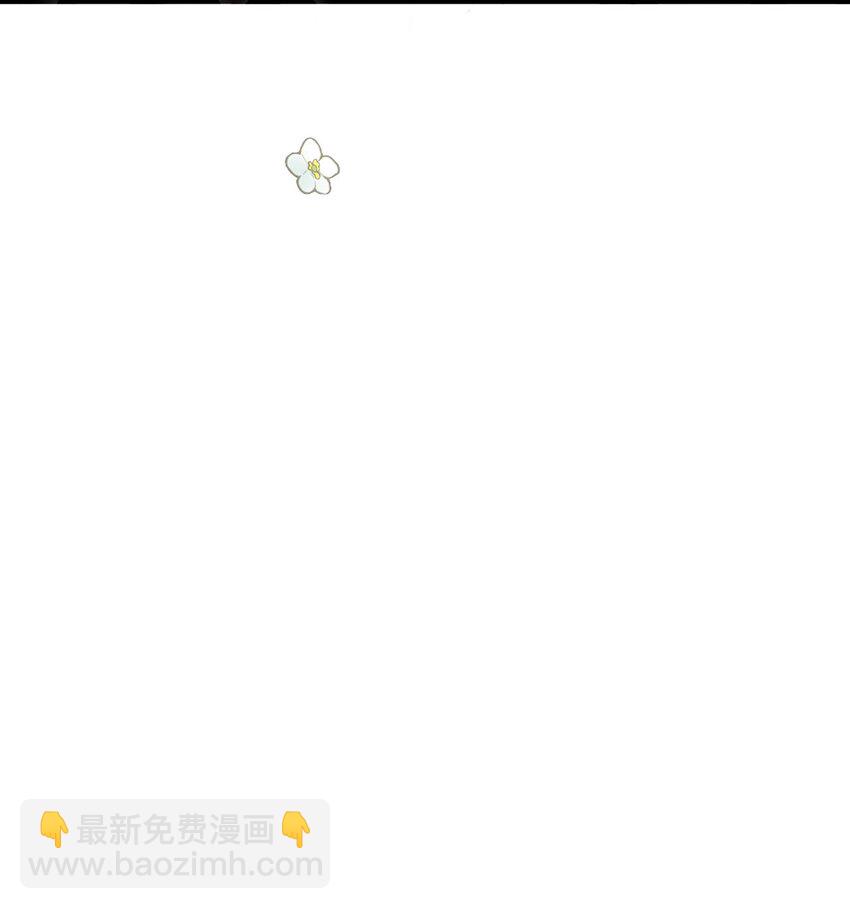 第18话 今日宜订亲(1/2)-第19话