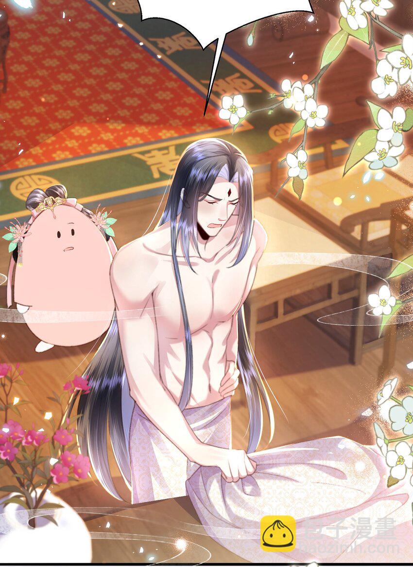 第22话 我的阿锦果然厉害-第23话