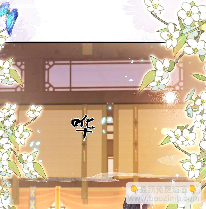 第22话 我的阿锦果然厉害-第23话