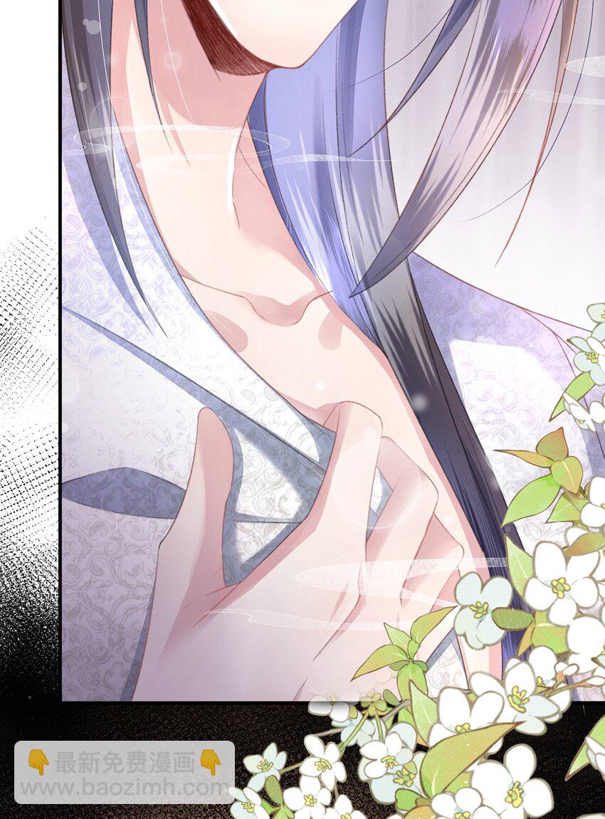 第22话 我的阿锦果然厉害-第23话