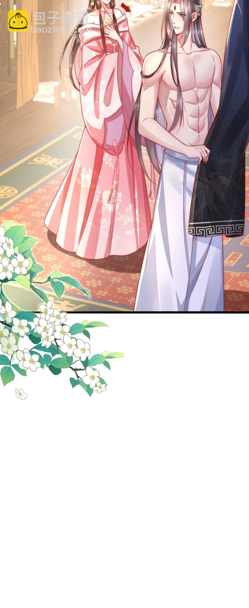 第22话 我的阿锦果然厉害-第23话