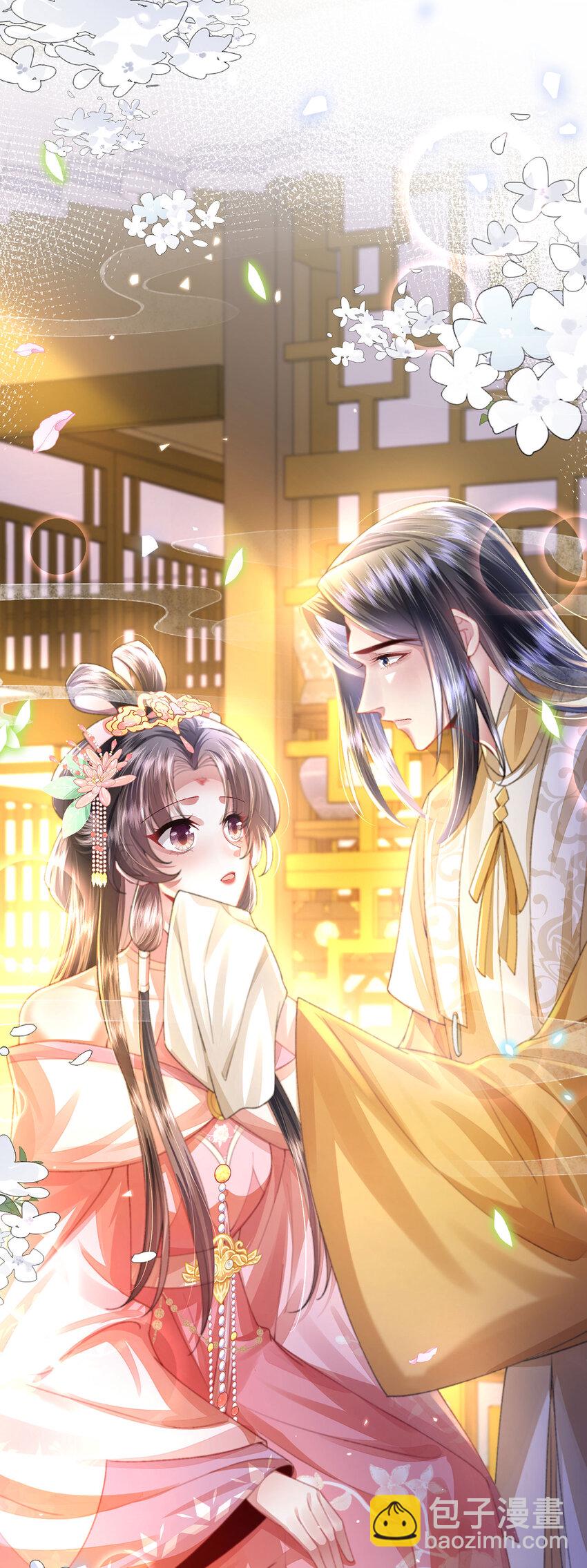 第26话 因为你，我有了软肋-第27话