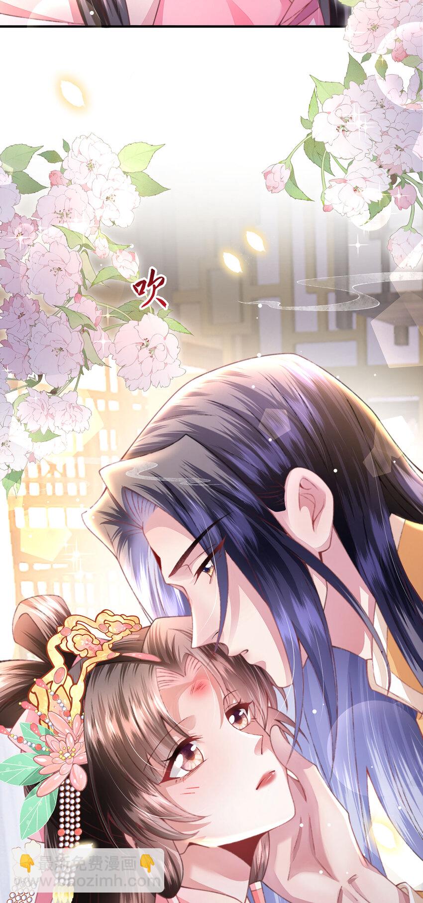 第26话 因为你，我有了软肋-第27话